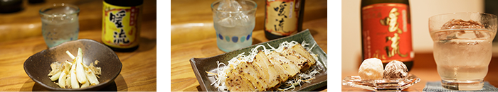 暖流と合わせる料理