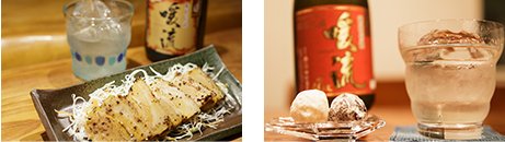 暖流と合わせる料理