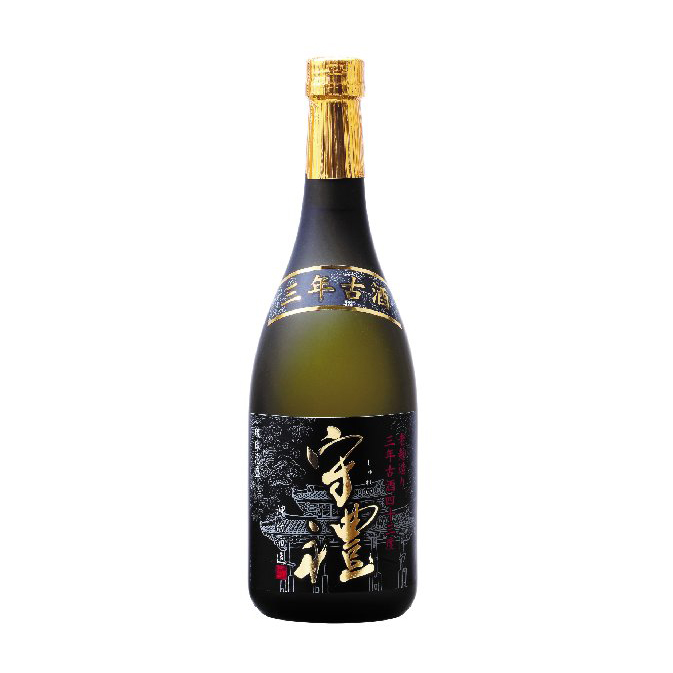 古酒
